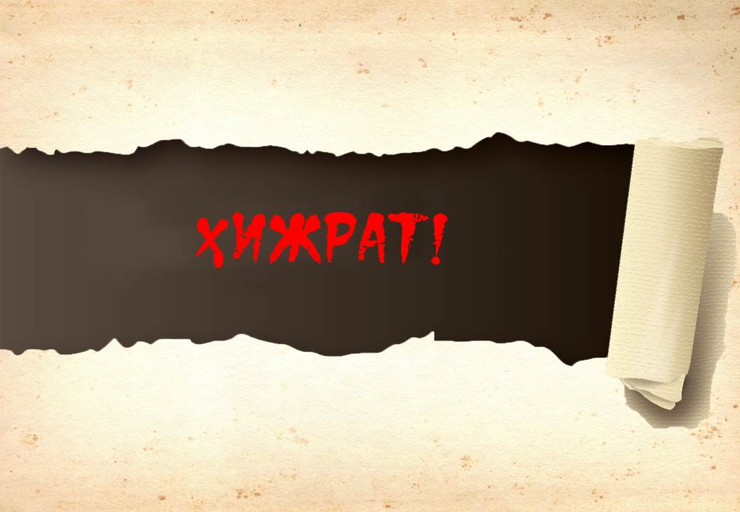 2108